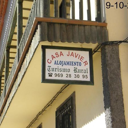 Apartamento El Balcon クエンカ エクステリア 写真